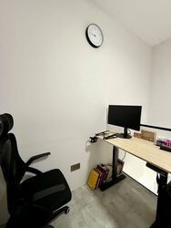 Leedon Green (D10), Condominium #580792641